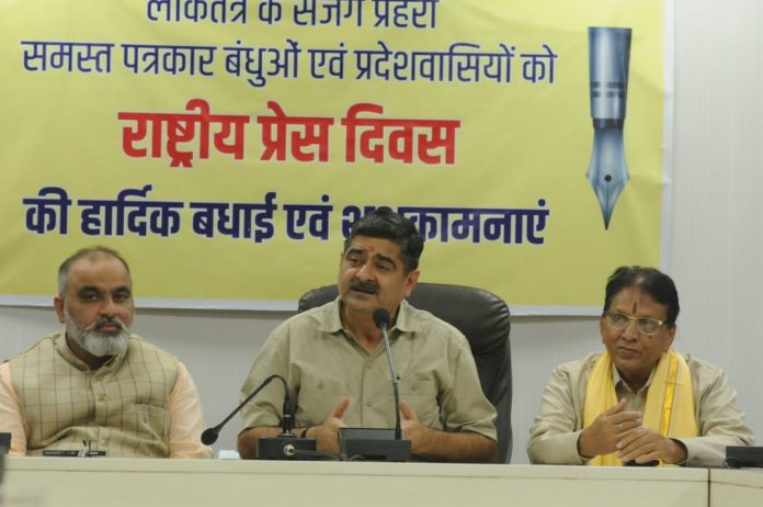 Journalism is the mirror of society: Media consultant Amit Arya