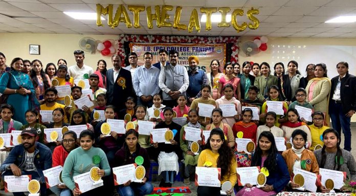 Panipat News/National Level Fest Mathletics organized by Mathematical Association of Mathematics Department of IB PG College