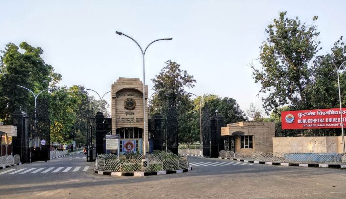 International Film Festival will be organized in KU from 7th to 11th August