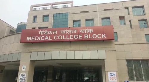 Fourth day of students' protest at Kalpana Chawla Government Medical College