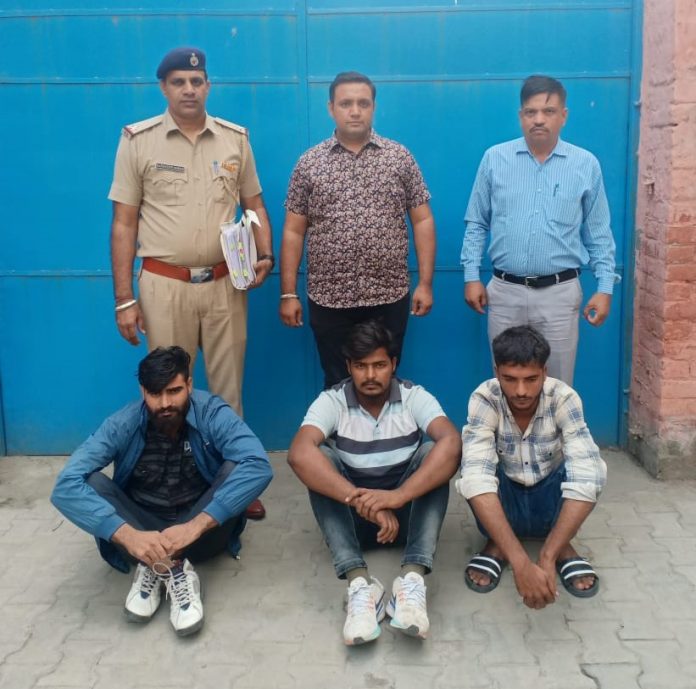 Panipat News/Three accused arrested for robbery and murderous attack in Flipkart office