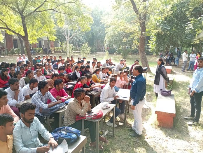 NSS camp organized on the occasion of Children's Day in Government College