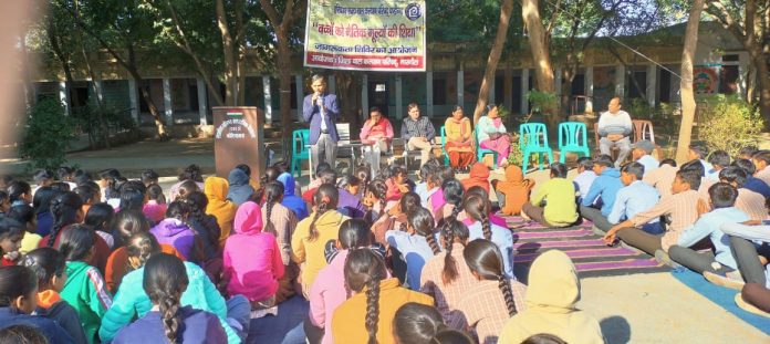Awareness camp on education of moral values and de-addiction in Koriyawas School