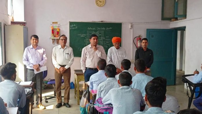 Awareness program on moral values ​​education in ITI