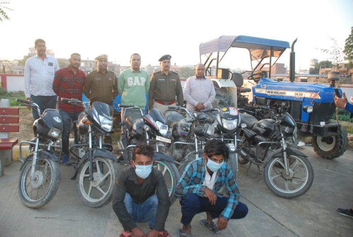 2 vehicle thieves arrested, 5 motorcycles, Activa and a tractor-trolley recovered