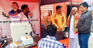 Medical camp organized at Gandhi Leprosy Ashram