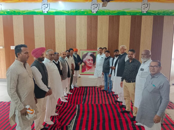 Self. Indira Gandhi's birth anniversary celebrated