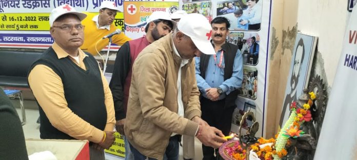 Five-day district level Junior Red Cross camp inaugurated by Red Cross Committee