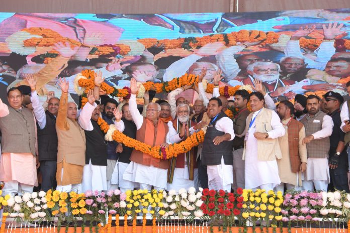 State level program of Lord Shri Parshuram Mahakumbh was organized