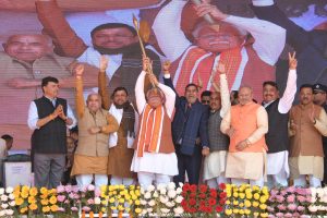 State level program of Lord Shri Parshuram Mahakumbh was organized