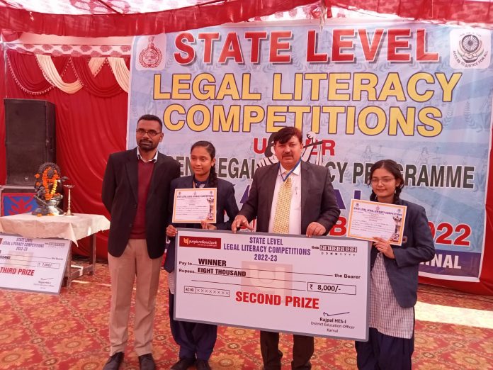 Panipat News/Panipat district got second position in debate in state level legal literacy competitions