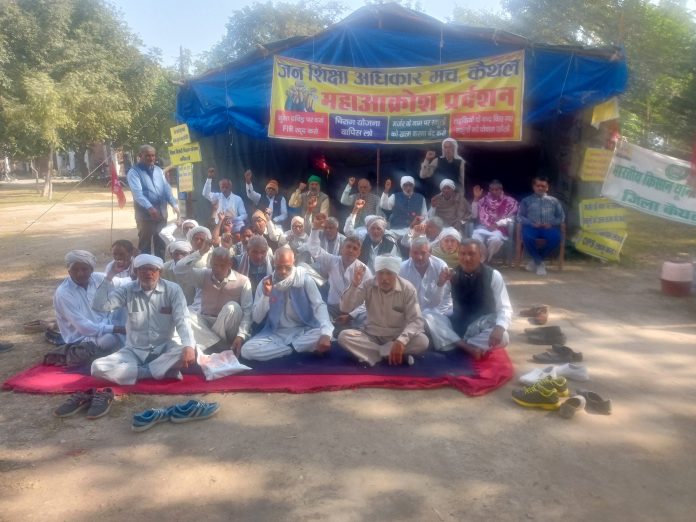 Dharna of Jan Shiksha Adhikar Manch entered 70th day today