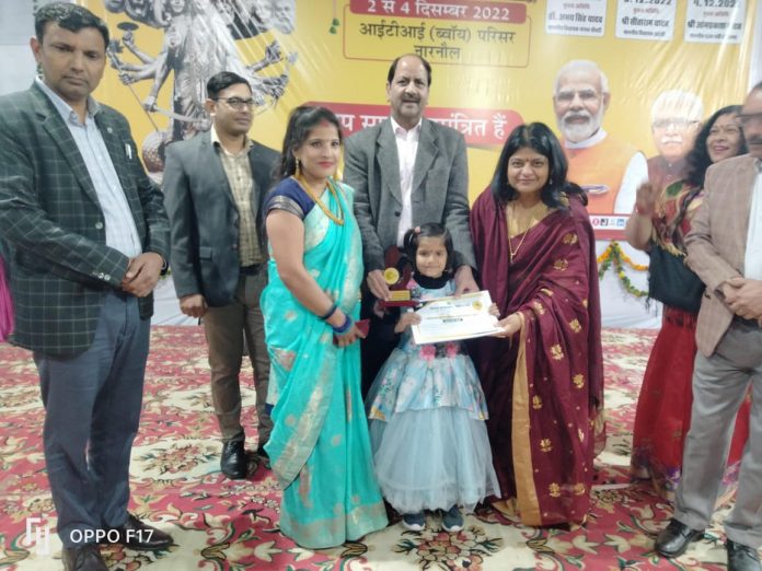 Geeta Mahotsav program organized at district headquarters