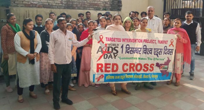 Panipat News/Poster slogan competitions and blood donation camps organized on World AIDS Day