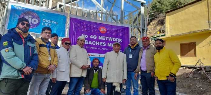 Jio started 4G service in Mana village