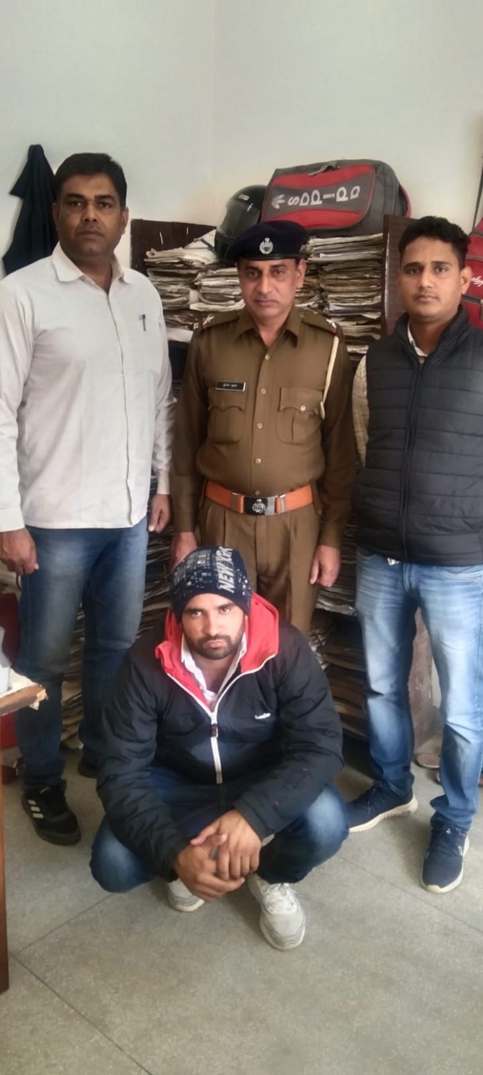 CIA Mahendragarh arrested the accused carrying a reward of five thousand