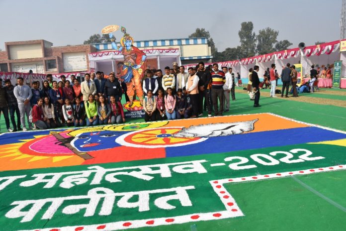 Panipat News/District Level Geeta Mahotsav Panipat