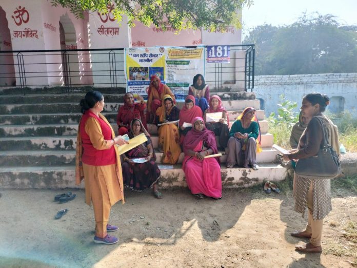 Program organized to create awareness about the eradication of violence against women