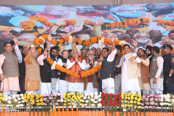 State level program of Lord Shri Parshuram Mahakumbh organized for the first time in Haryana