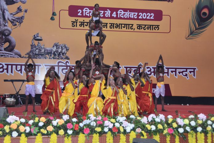 Seminar on 3rd December at district level Geeta Jayanti Mahotsav