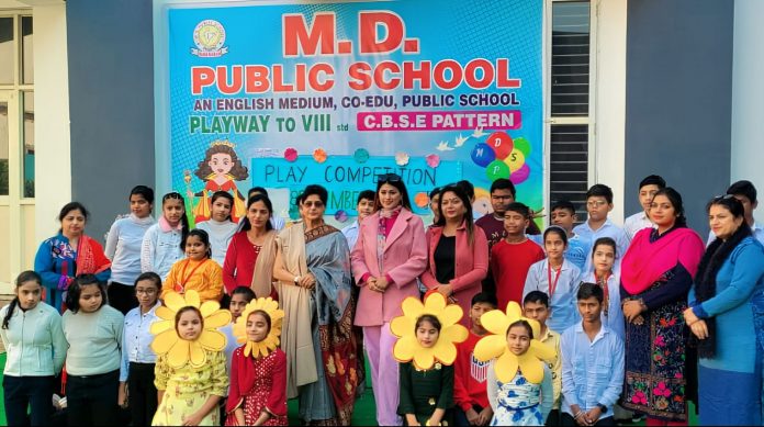Panipat News/Story telling and drama staged at MD Public School