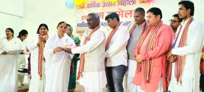 Panipat News/The annual festival of Brahmakumaris sub service center located in Bihauli village was celebrated with great fanfare.