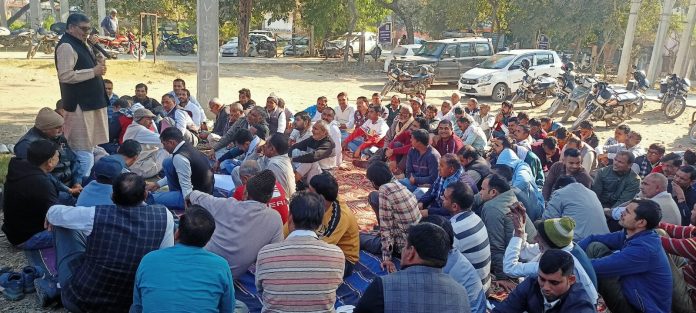 Panipat News/Demonstration of All Haryana Power Corporation Workers Union postponed till Monday