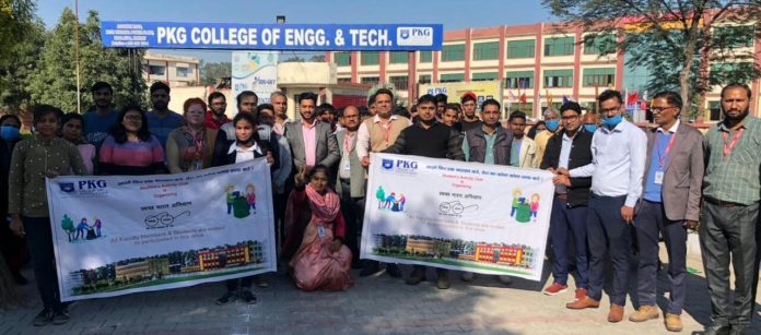 Panipat News/PKG College started the campaign of Swachh Bharat Abhiyan