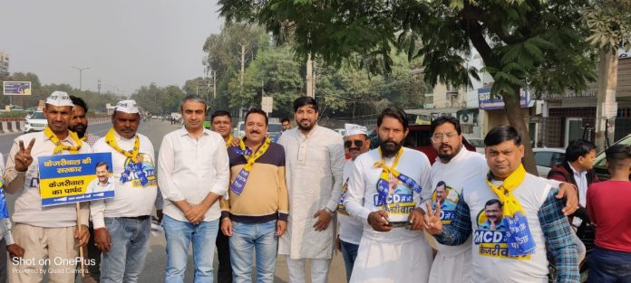 Panipat News/AAP's Panipat team campaigned for MCD elections in Delhi under the leadership of District Organization Minister Rakesh Chugh Panipat News/AAP's Panipat team campaigned for MCD elections in Delhi under the leadership of District Organization Minister Rakesh Chugh