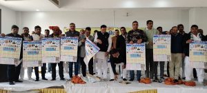 Panipat News/Sukhbir Singh Lathwal appointed project organizer of Haryana Vidyut Utpadan Nigam