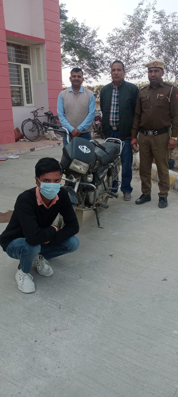 Accused arrested along with stolen two-wheeler