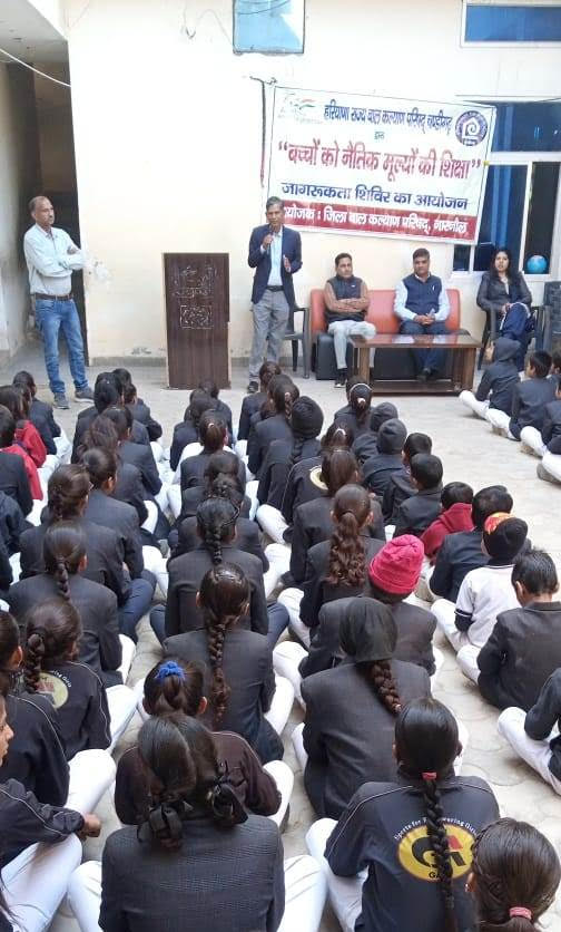 Awareness camp on teaching moral values to children