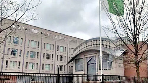 Pakistan Embassy building in USA