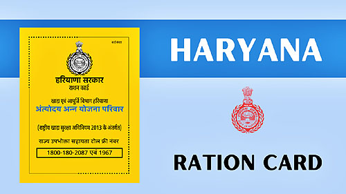 Haryana Bpl Ration Card