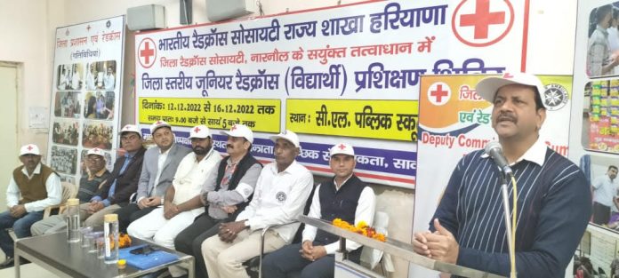 Indian Red Cross Society