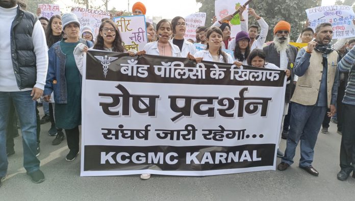 MBBS students stage protest against Karnal bond policy