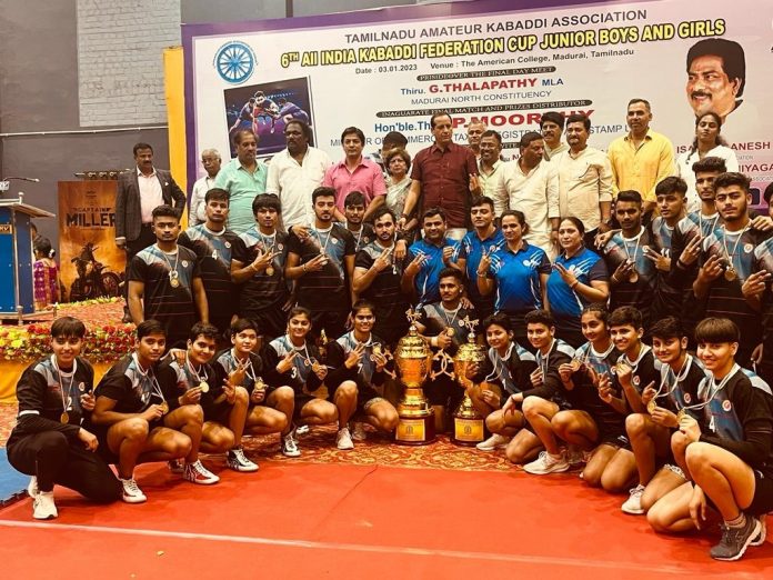 Panipat News/MP Krishnalal Panwar congratulated on winning the gold medal in the 6th Junior Federation Cup Kabaddi Competition