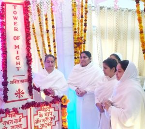 Panipat News/Prajapita Brahma Baba's 54th Memorial Day celebrated as World Peace Day: BK Sarala Didi