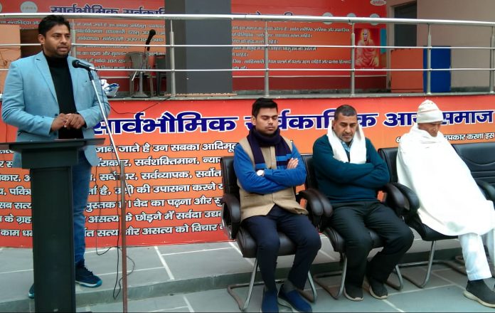 Panipat News/74th Republic Day celebration organized at Arya Senior Secondary School