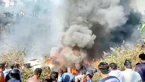 Nepal Aircraft Crash