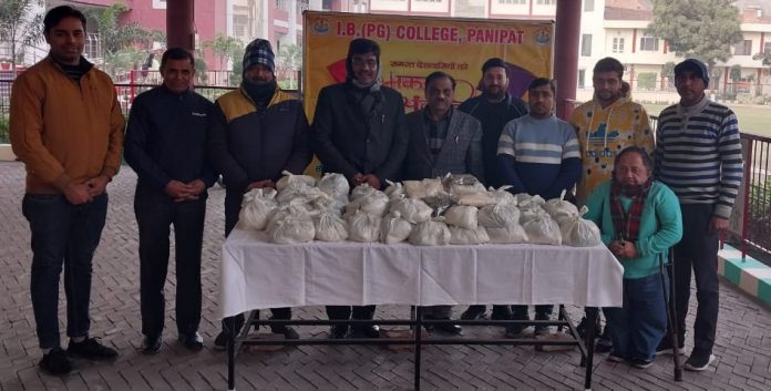 Panipat News/Makar Sankranti festival celebrated with pomp in IB College