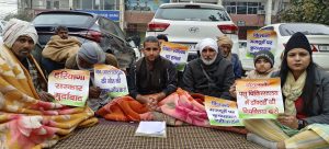 People of village Chautala sitting on hunger strike