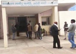 CM Flying and Intelligence Department raid on three government offices of Mandi Ateli