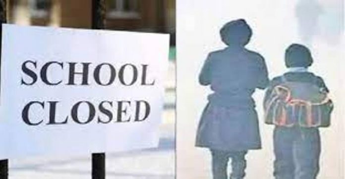 Panipat News/Government and private schools will remain closed till January 22: DC
