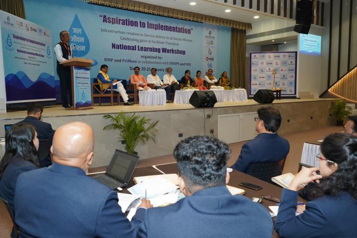 MLA's participation in National Workshop on Jal Jeevan Mission held in Mumbai