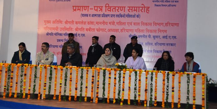 State government is playing an important role in empowering women: Minister of State Kamlesh Dhanda