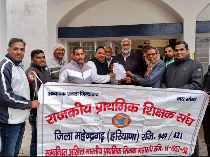 State Primary Teachers Association submitted memorandum to District Education Officer
