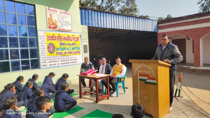 Inauguration of NSS camp at Government Senior Secondary School Bewal