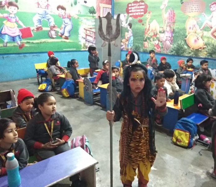 Mahashivratri festival celebrated in Bachpan Play School premises