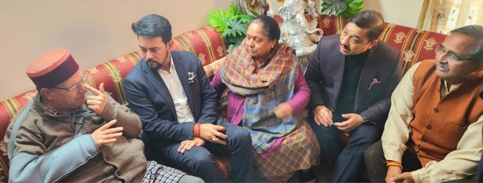 Anurag Thakur met Suresh Bhardwaj